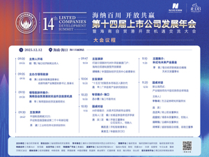 广告
