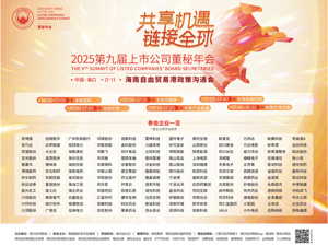 广告