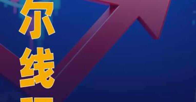 摩尔线程市值超4000亿元