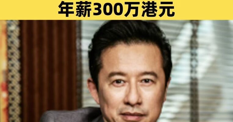泡泡玛特董事会换人：69岁LV高管吴越加入，年薪300万港元