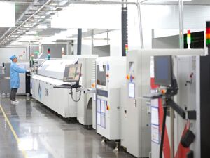 成都市首个车载智能系统领域中试平台在未来科技城投用