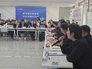 为何美团、抖音等在蓉业务主体，都在这场政企“面对面”中敞开聊?