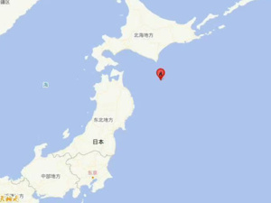 突发！日本本州东部附近海域发生6.8级地震！日本气象厅发布海啸注意预警