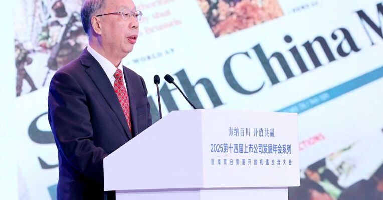 工信部原副部长苏波：今后5年工业企业数字化转型是推进智能制造的主战场