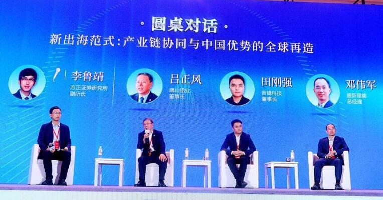吉峰科技董事长田刚强：吉峰航空接下来锚定的是“新质的低空航司”