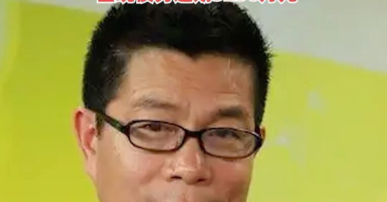 华谊兄弟王忠军被限制消费，此前公司因部分回款资金未能如约到位，出现债务逾期5250万元