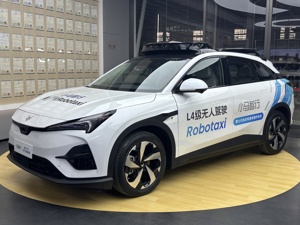 预计2030年前实现盈亏平衡 小马智行CFO王皓俊：成本优势将成为中国企业在Robotaxi赛道的重要竞争力