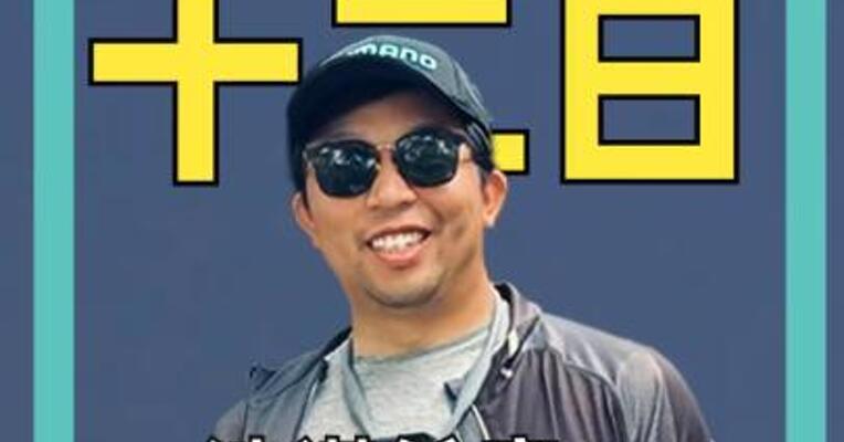涉谋杀案！ChatGPT被告