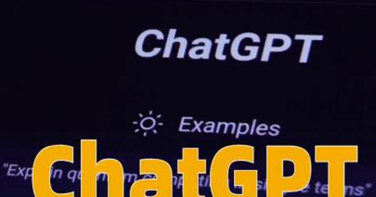 ChatGPT被指控“加剧用户妄想”