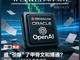 Open-uri20251213-26-b755ur.thumb_hs