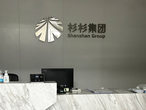 中国宝安携贝特瑞参与杉杉集团重整 负极材料双龙头整合或触发反垄断