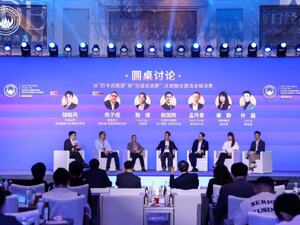 从“打卡式旅游”到“沉浸式消费”，情绪、技术与IP正在重塑文旅消费新生态