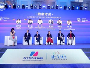 从“商品输入”到“生态共建” 新消费品牌用内容共创、场景经营留住流量