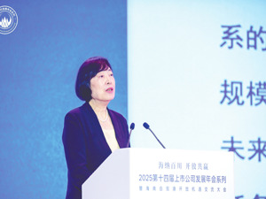 中国国际经济交流中心副理事长胡晓炼：未来海南以推进边境后制度型开放为主要任务 更强调与国际高标准经贸规则对接