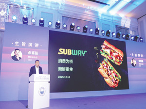 赛百味中国CEO朱富强：外资品牌扎根中国的核心不是卖全球产品，而是服务本土需求