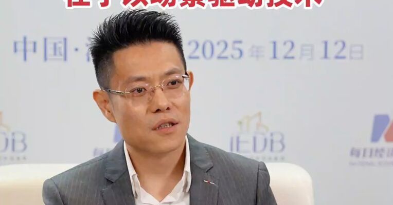 侨银股份总裁夏冠明：我们的Ai战略优势在于以场景驱动技术