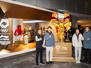 以体育精神为内核 打造高品质产品与体验 李宁全球首家龙店开业，正式发布全新荣耀金标产品系列