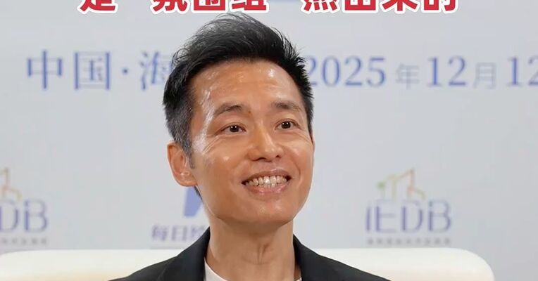 巨星传奇CFO坦白局：好IP不是砸钱砸出来的，是“氛围组”熬出来的
