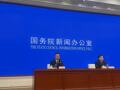 今年经济增长目标能否顺利实现？国家统计局答每经问：实现全年增长预期目标有较好的条件