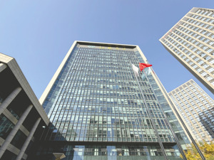 钱氏姐弟如何“掏空”江苏吴中？ 占用资金有何隐秘通道？