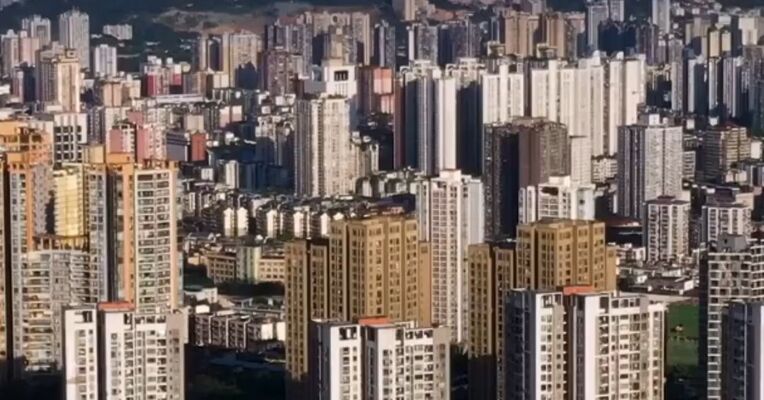 金科股份及重庆金科重整计划均执行完毕；越秀地产获银行5亿港元贷款融资|房产早参