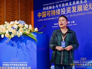 专访原国家林业局气候办常务副主任李怒云：标准化信用产品是践行绿色金融的关键