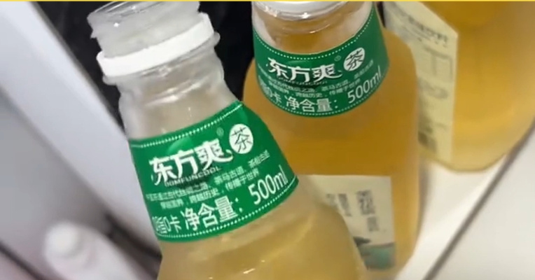 以为买到便宜“东方树叶”，结果却是“东方爽茶”，最新消息：已全部下架