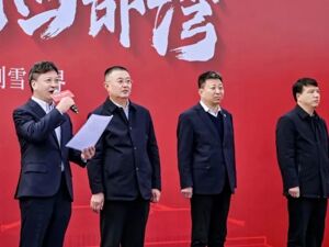 融创超级大盘开工，孙宏斌现身重庆