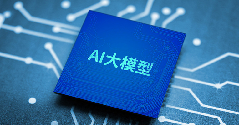 千问App接入视频生成模型万相2.6