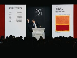 佳士得一边拉拢“Z世代”，一边用法拉利留住老藏家 2025年拍卖行呈现哪些新变化？