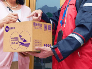 数字化成效持续显现，圆通速递市占率稳居行业前列
