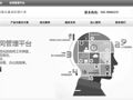 国鸿科技突发公告！实控人、董事长郑明辉逝世，几天前还出席董事会