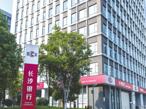 历史收益率远超近期表现 部分银行理财收益展示反差大，有何影响？