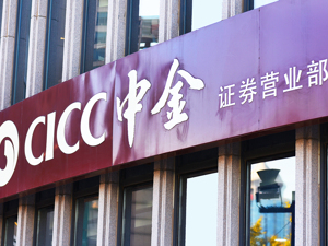 港股速报 | 纳指狂跌拖累港股 恒指低开0.54% 科网股普跌