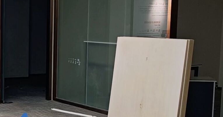 500强黄金企业金雅福相关理财产品出现延期兑付 当地政府部门已全面介入