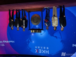 64岁的“中国区块链教父”和他的“虚拟资产第一股”