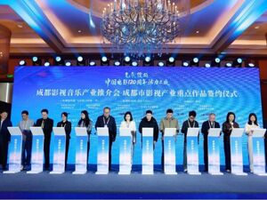 从《定军山》到《哪吒2》：120年后，中国电影等来“成都答案”