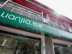 价值重构，上海链家的冷静变革
