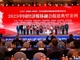 92360304.thumb_hs
