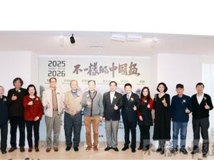 第二届“不一样的中国画”艺术展焕新启幕，开启当代中国画多元新篇章