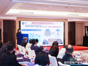 18项医疗器械需求、8.6亿元采购清单 成都高新区赴深圳寻找“合伙人”