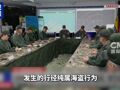 美国又扣押一艘油轮！委内瑞拉：盗窃和劫持！委外长：伊朗提出“全方位”合作，共同应对美军事威胁