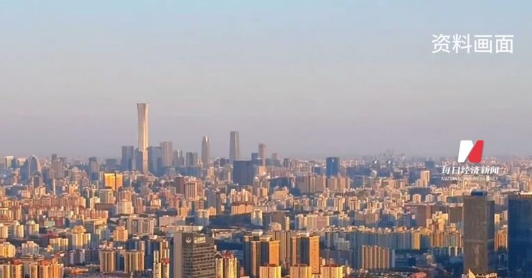 明年起 北京住宅物业企业将每半年“大考”一次，通过多维度指标体系对物业企业进行综合评价 建立激励和惩戒制度