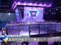 中国机器人，夺冠！