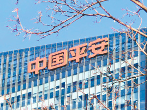 每经品牌100指数上周继续高位震荡 成分股中国平安股价创4年半以来新高