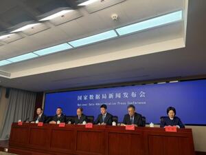 国家数据局发布新一批30个公共数据“跑起来”示范场景，授权运营已成为重要供数方式