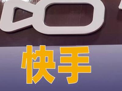 53036639.thumb_mb