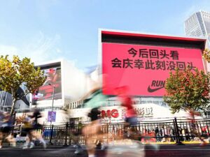 耐克第二季度财报：从库存修复到节奏调整