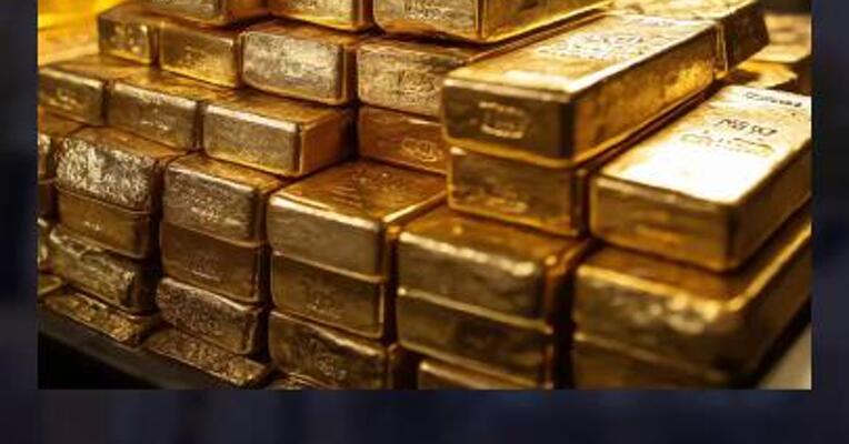 贵金属 走势强劲？