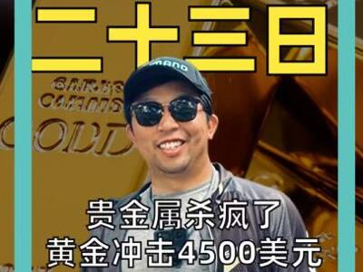 12936018.thumb_mb